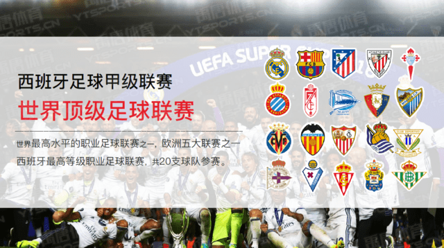 弗兰克：乌多基1月才能复出；让特尔进大名单？我们会考虑的（弗兰克：乌多基预计一月回归；特尔入选大名单？我们会考虑）