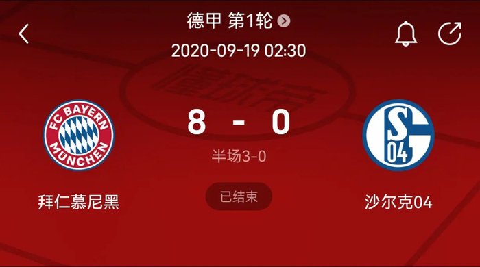 本泽马：欧洲的强队对阵一支沙特顶级球队，绝不会轻松赢5-0（本泽马：欧陆豪门对阵沙特顶尖球队，想轻松5比0并不现实）